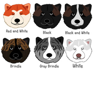 Akita Personalised Treat Training Bag  - Hoobynoo - Personalised Pet Tags and Gifts